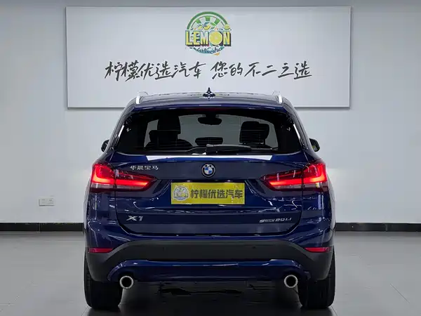 BMW X1 2020