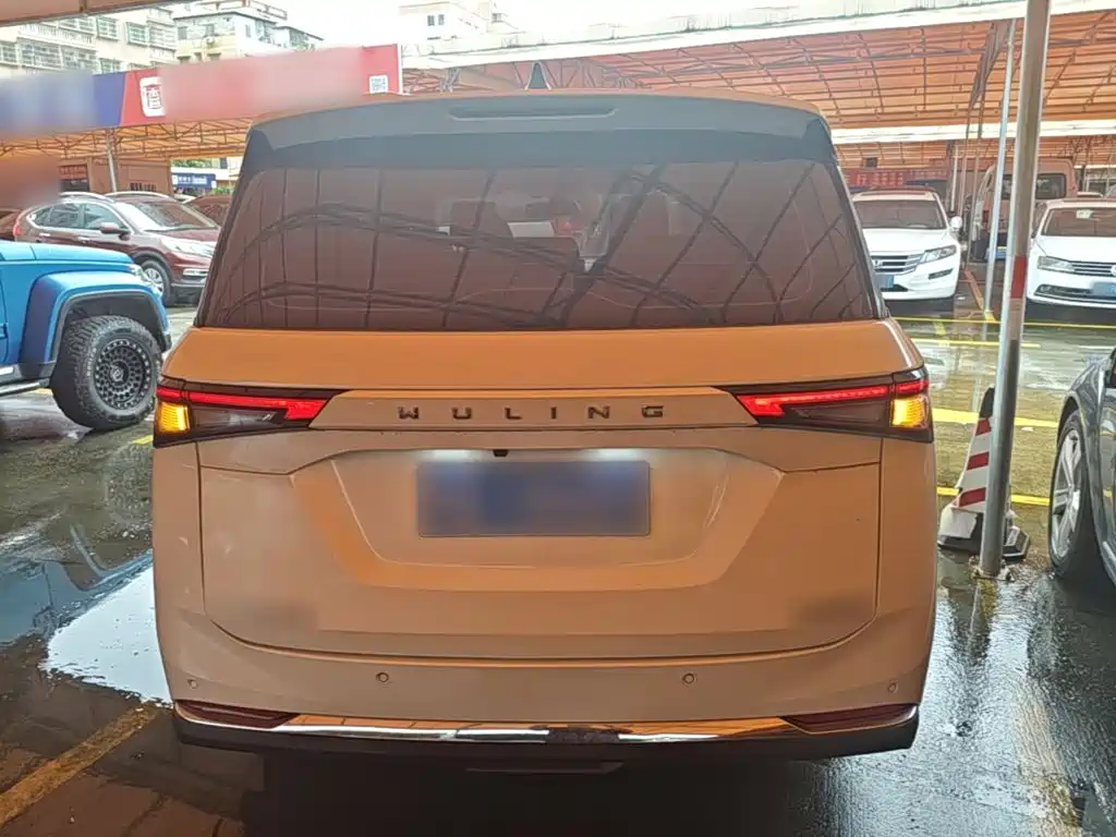 Wuling Jiachen 2024