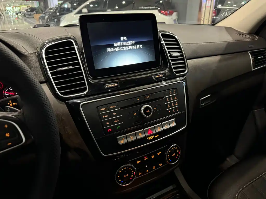Mercedes-Benz GLE 2017 — фото 13