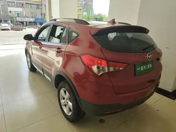 Haima S5 2016