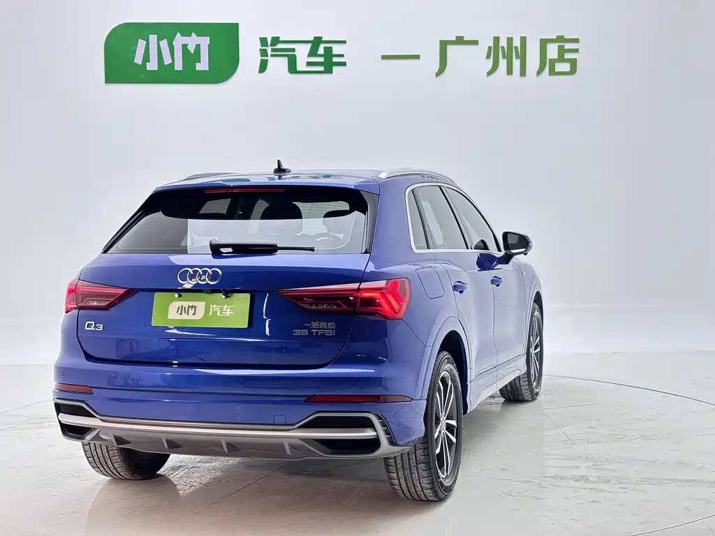 Audi Q3 2022