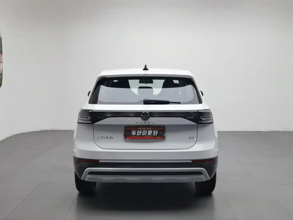 Volkswagen Tharu 2025