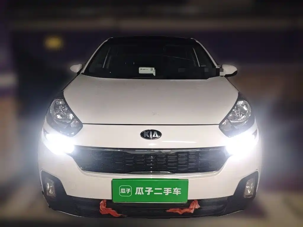 Kia KX3 Proud Running 2016