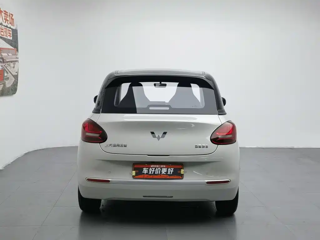 Wuling Bingo 2024