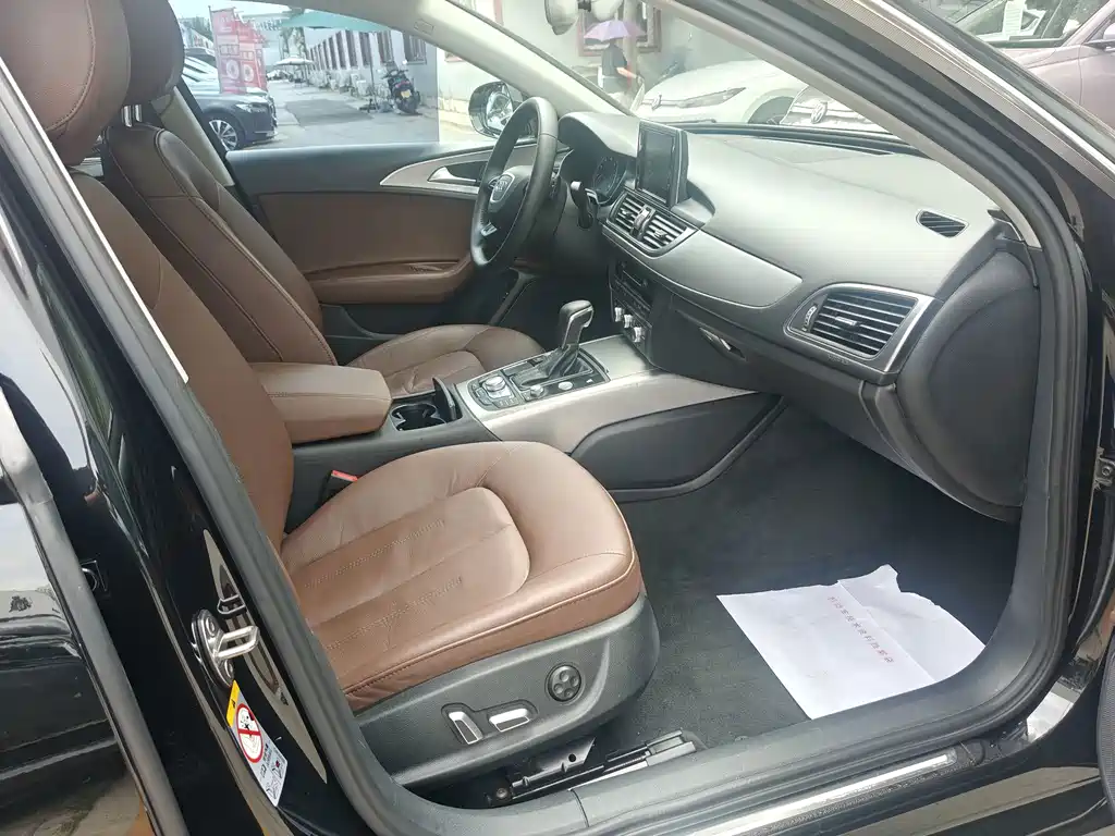 Audi A6L 2018
