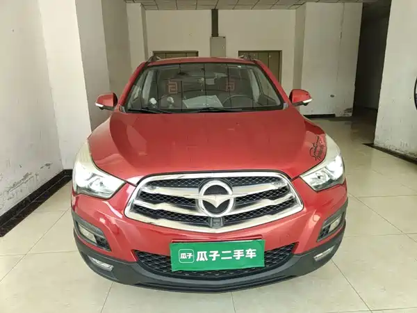 Haima S5 2016
