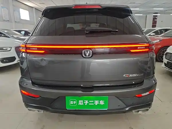 Changan CS55PLUS 2021