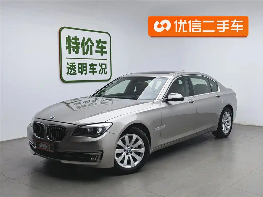 BMW 7 Series 2014 — фото 1