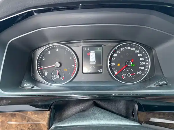 Volkswagen Metroway 2020