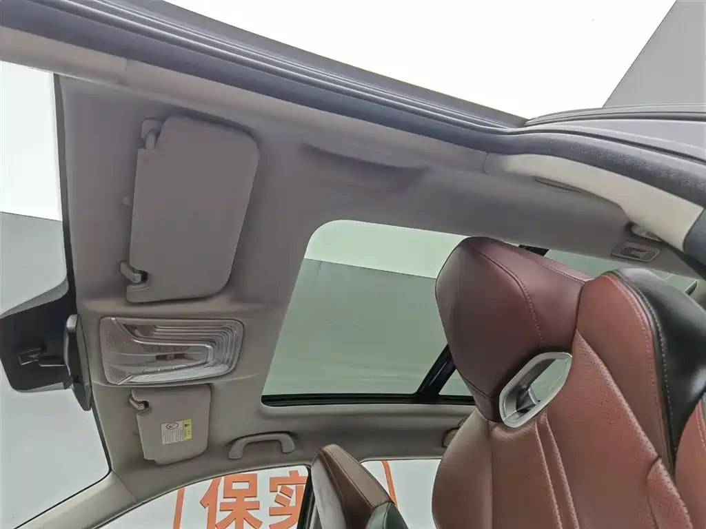 Changan CS75 PLUS 2020 — фото 14