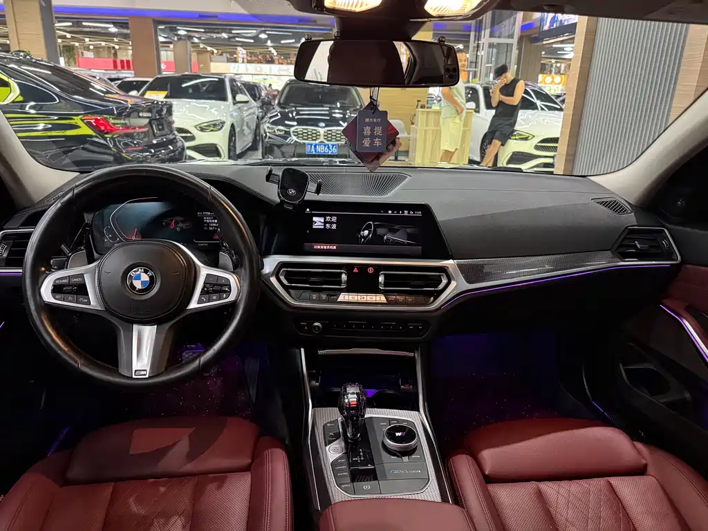 BMW 3 Series 2021