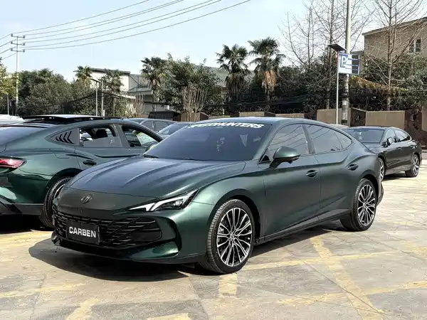 MG MG7 2023