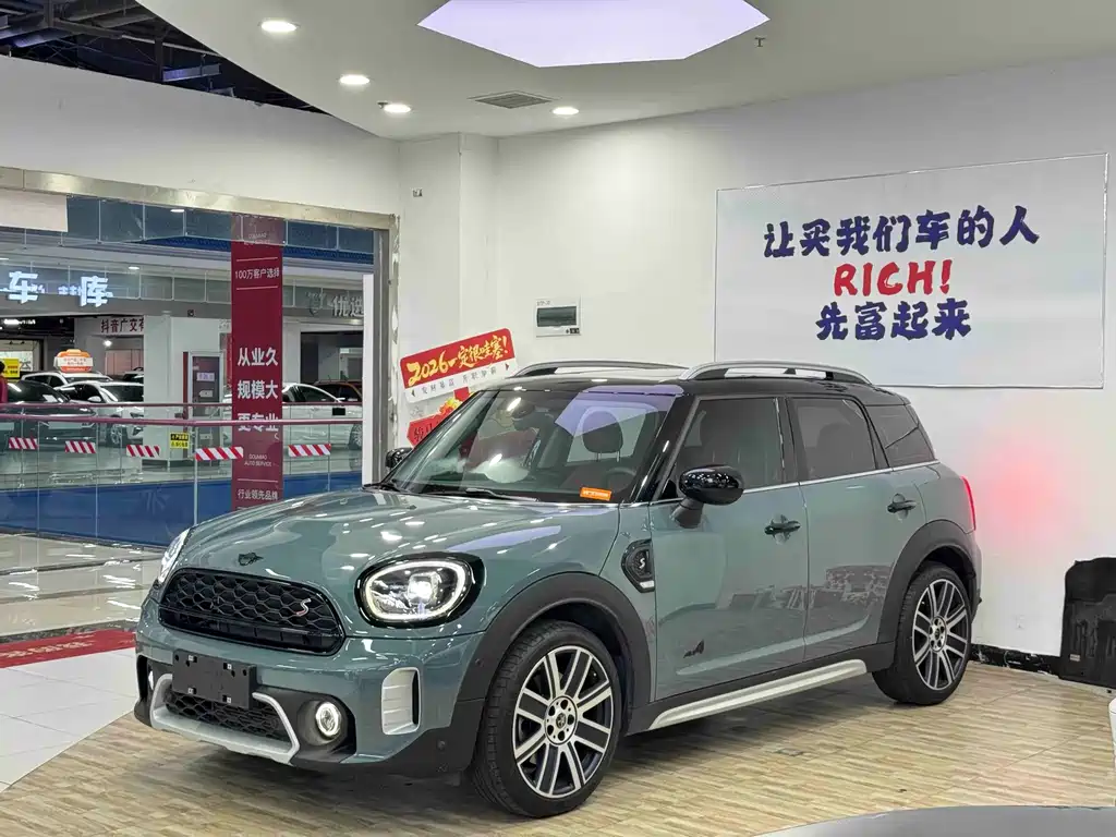 MINI Countryman 2022