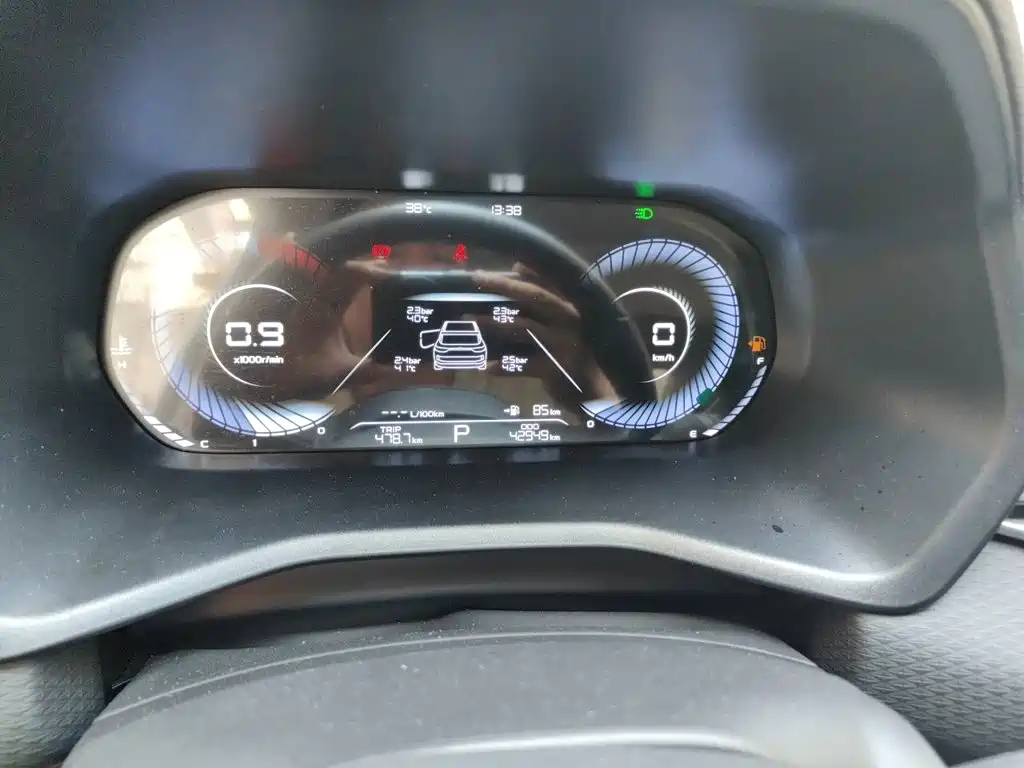 Geely Emgrand 2022