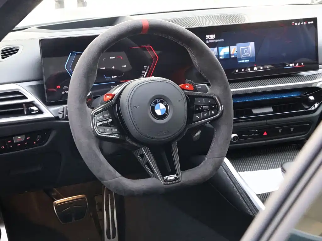 BMW M4 2026 — фото 10