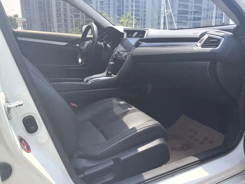 Honda Civic 2020
