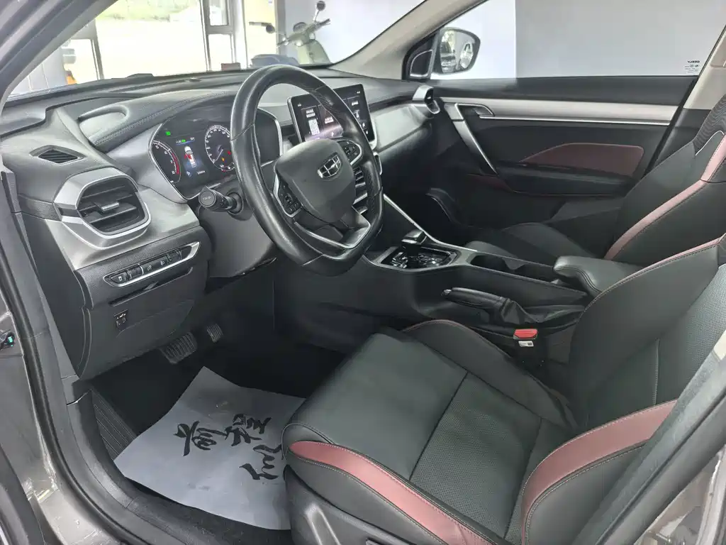 Geely Binyue 2022