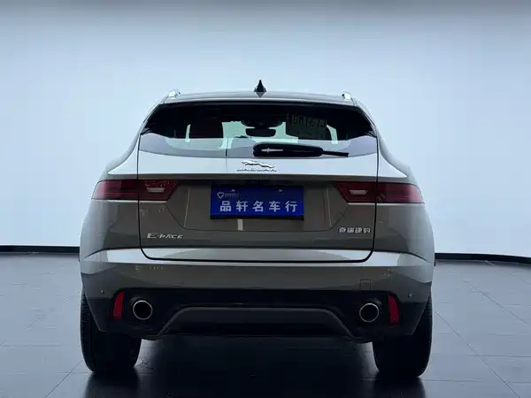 Jaguar E-PACE 2023