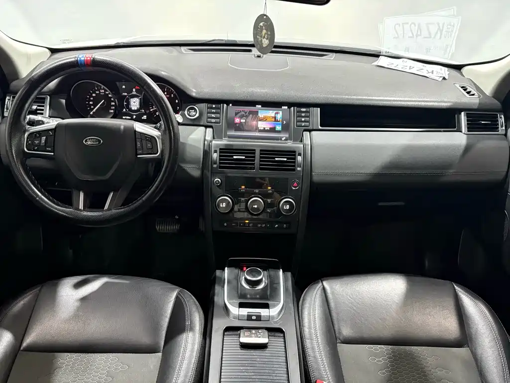 Land Rover Discovery Sport 2020 — фото 4