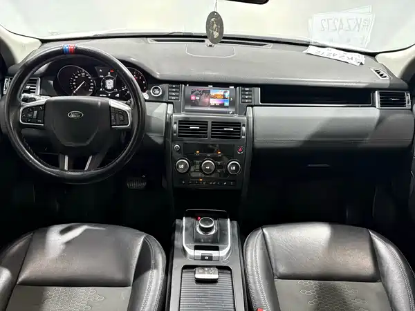 Land Rover Discovery Sport 2020