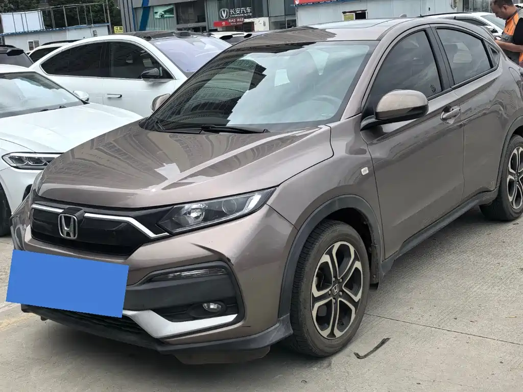 Honda XR-V 2020