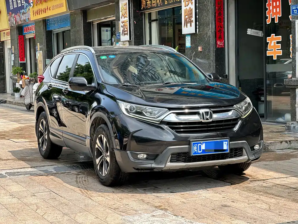 Honda CR-V 2019