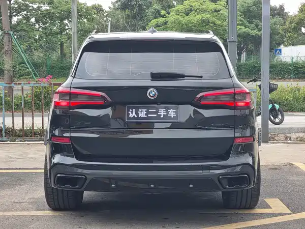 BMW X5 2021