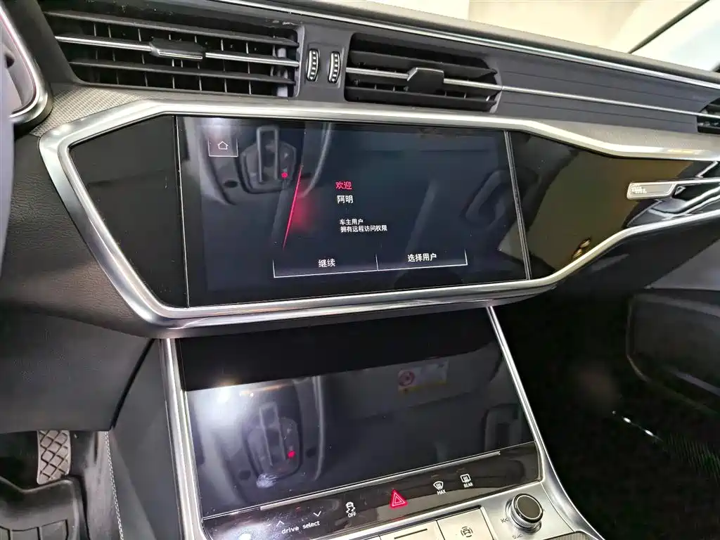 Audi A7 2025 — фото 11