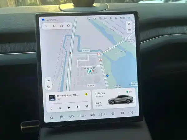 NIO EC7 2024