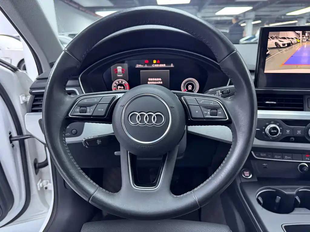 Audi A4L 2022
