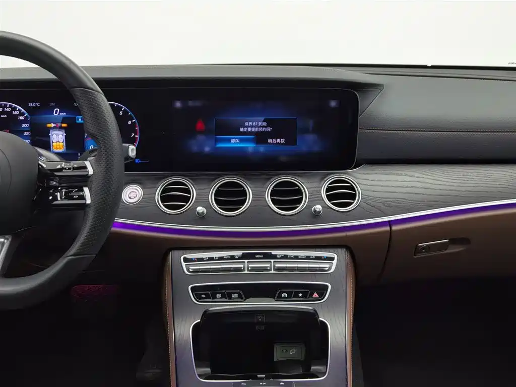Mercedes-Benz E-Class 2021 — фото 12