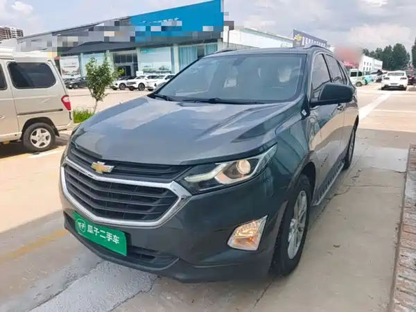 Chevrolet Equinox 2017