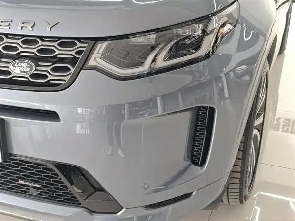 Land Rover Discovery Sport 2022