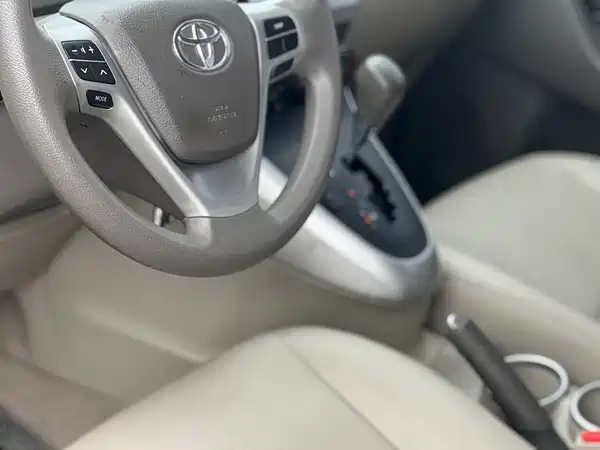 Toyota Yizhi 2016