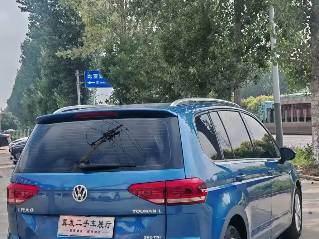 Volkswagen Touran 2017