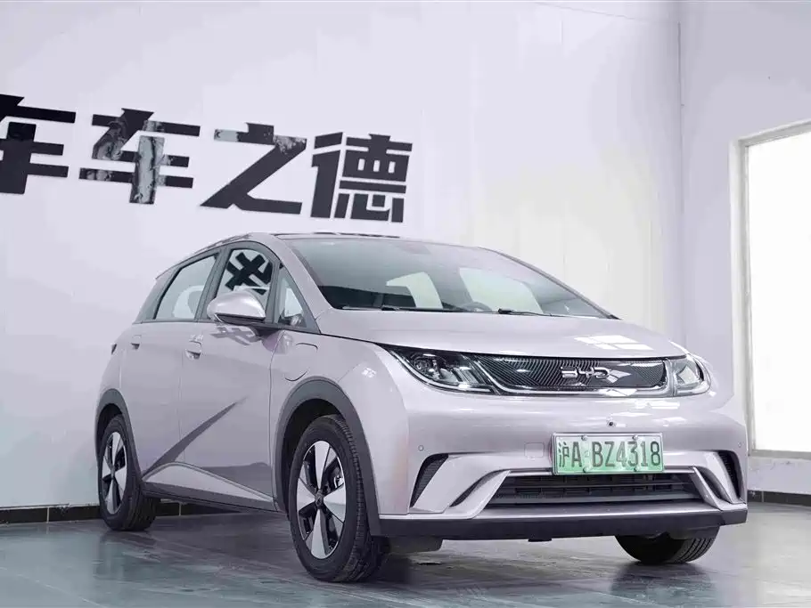 BYD Dolphin 2023