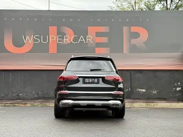 Mercedes-Benz Maybach GLS 2022