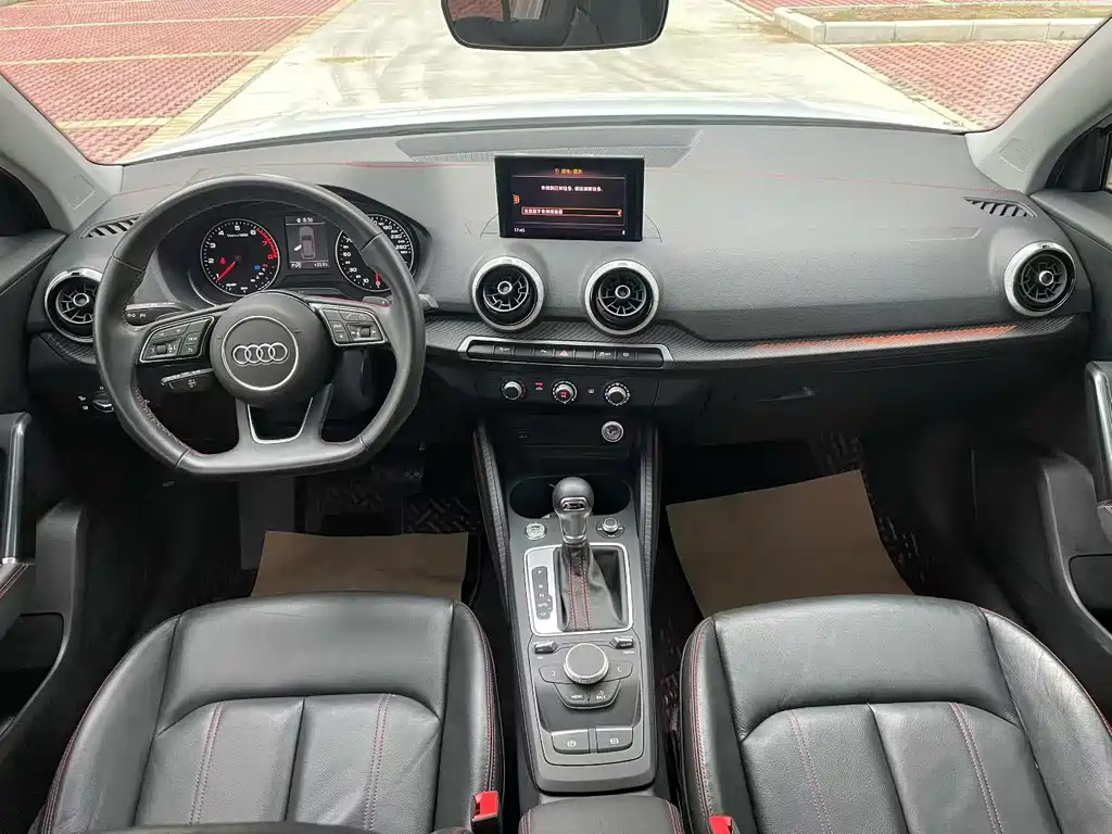 Audi Q2L 2022