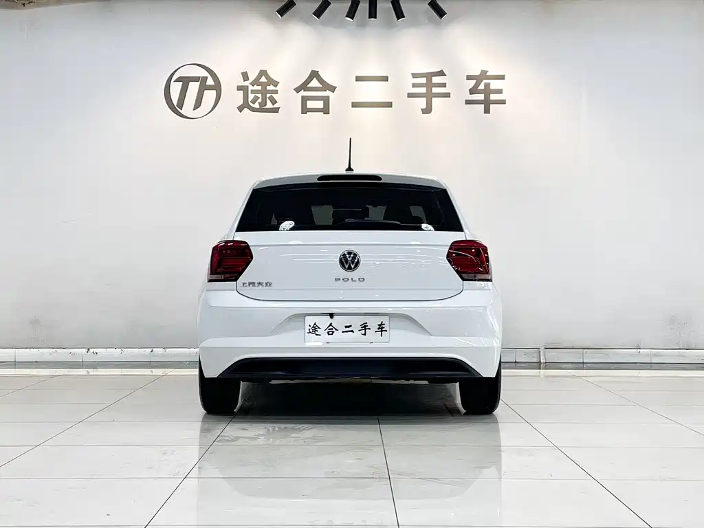 Volkswagen Polo 2023
