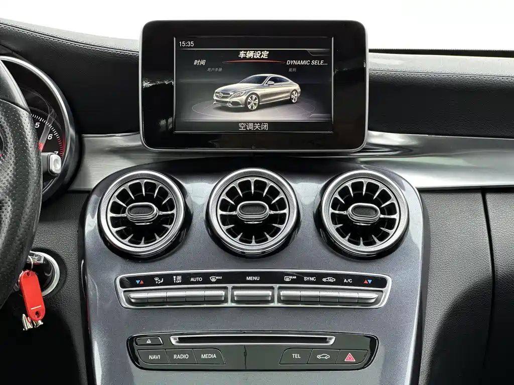 Mercedes-Benz C-Class 2018 — фото 10