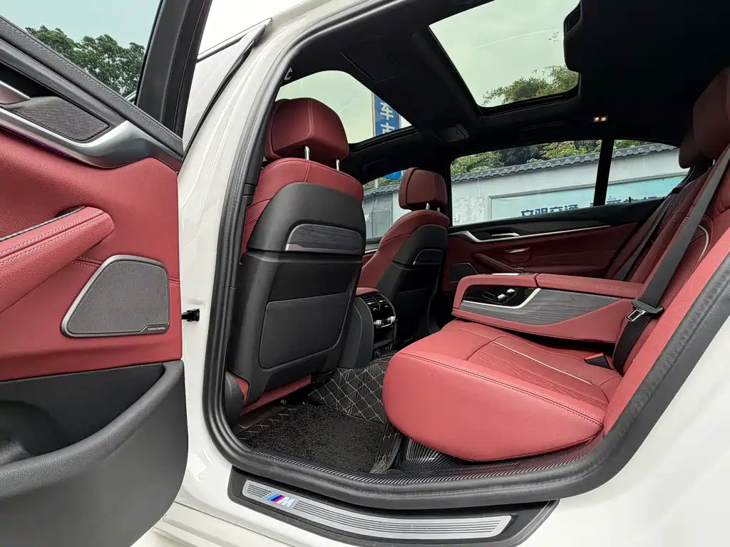 BMW 5 Series 2021