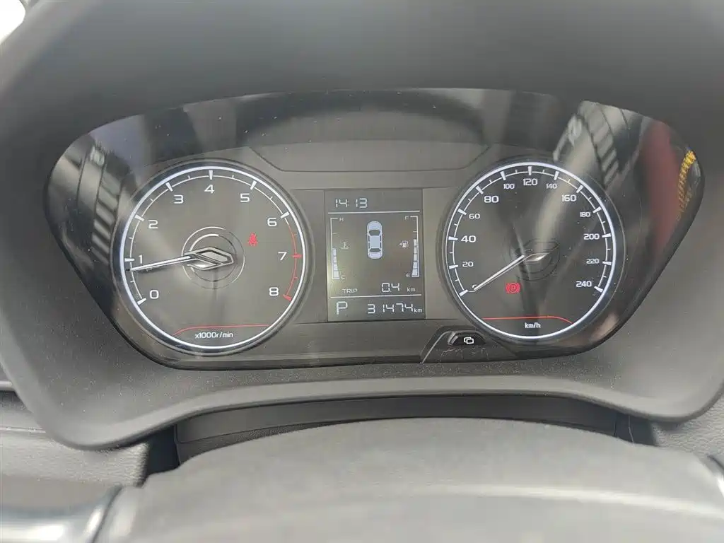 Geely Vision X3 2022