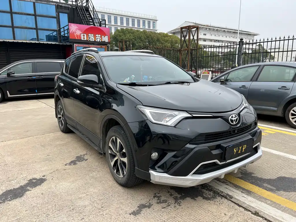 Toyota RAV4 2019