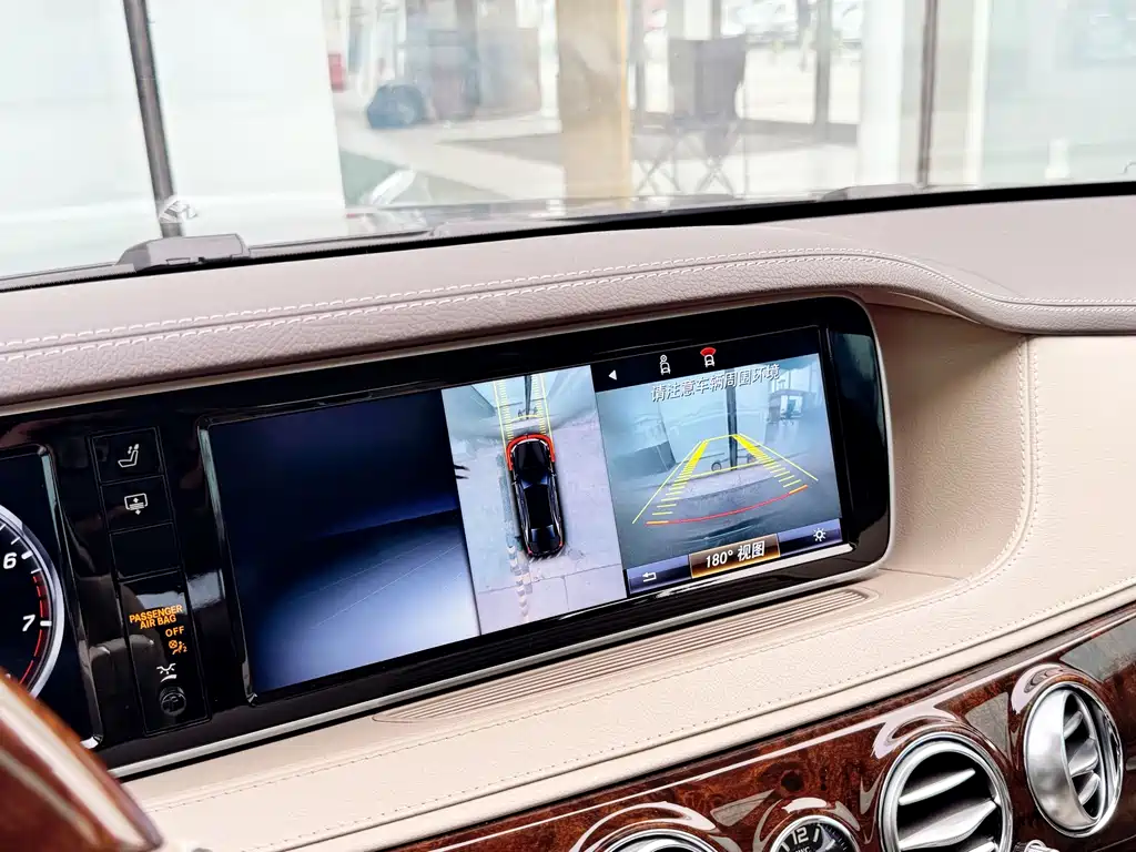 Mercedes-Benz Maybach S-Class 2017 — фото 24