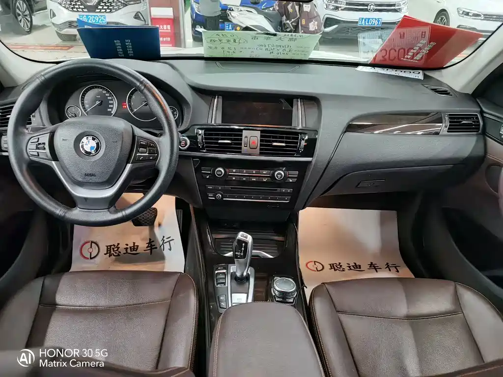 BMW X3 2015 — фото 6