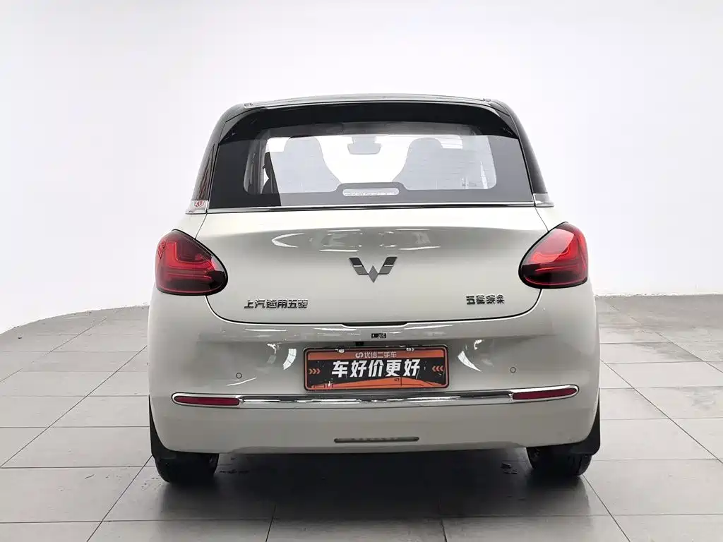 Wuling Bingo 2023