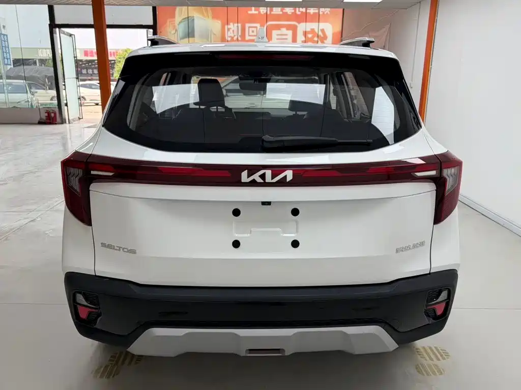 Kia Seltos 2026