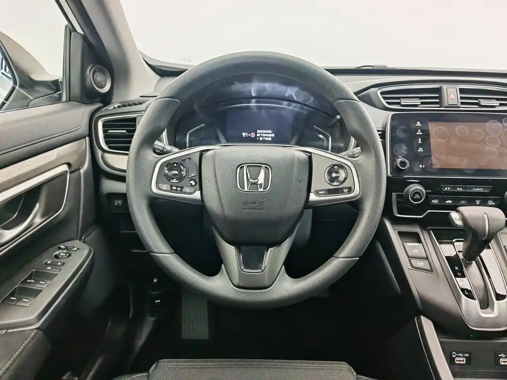 Honda Breeze 2021 — фото 11
