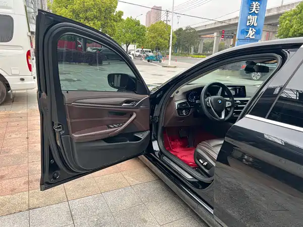 BMW 5 Series 2020