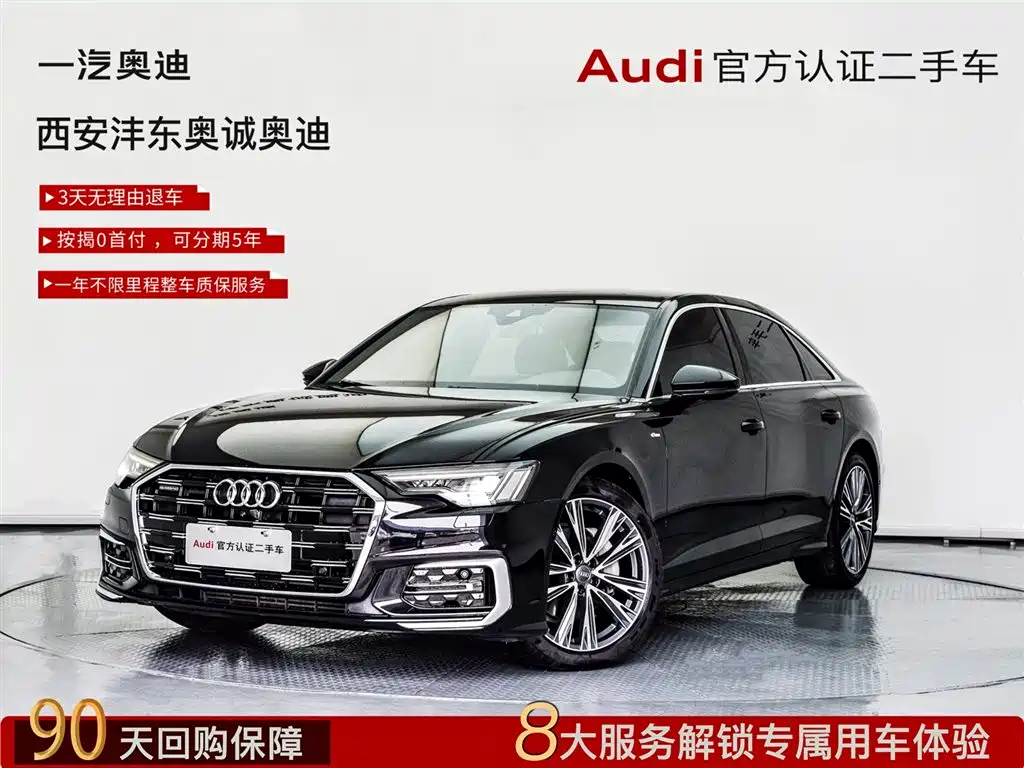 Audi A6L 2022 — фото 1